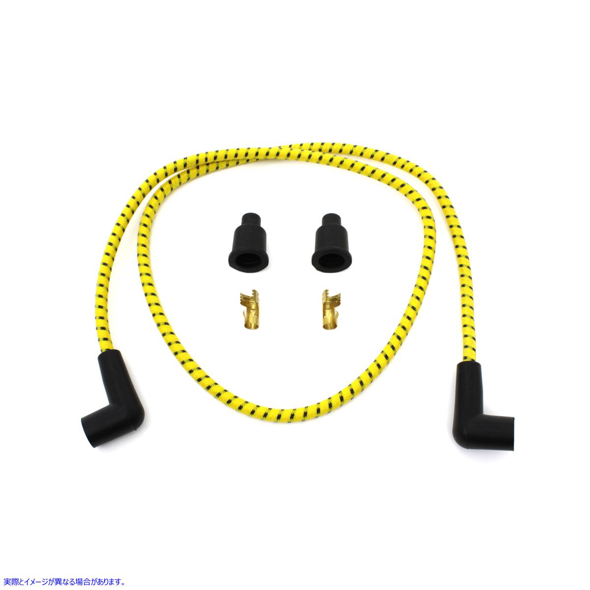 32-1213 ユニバーサル編組ワイヤーキット 7mm 取寄せ Vツイン Universal Braided Wire Kit 7mm (検索用／