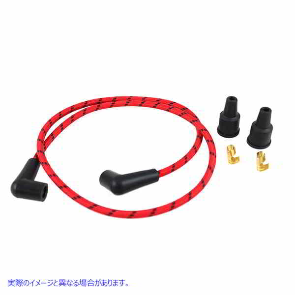 32-1217 ユニバーサル編組ワイヤーキット 7mm 取寄せ Vツイン Universal Braided Wire Kit 7mm (検索用／