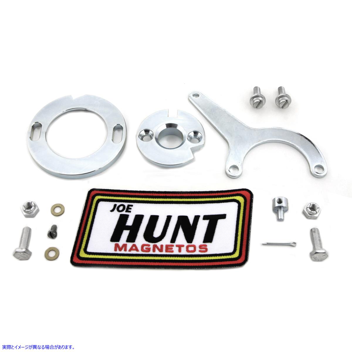 32-1229 マグネットベースマウントキット 取寄せ Vツイン Magneto Base Mount Kit (検索用／