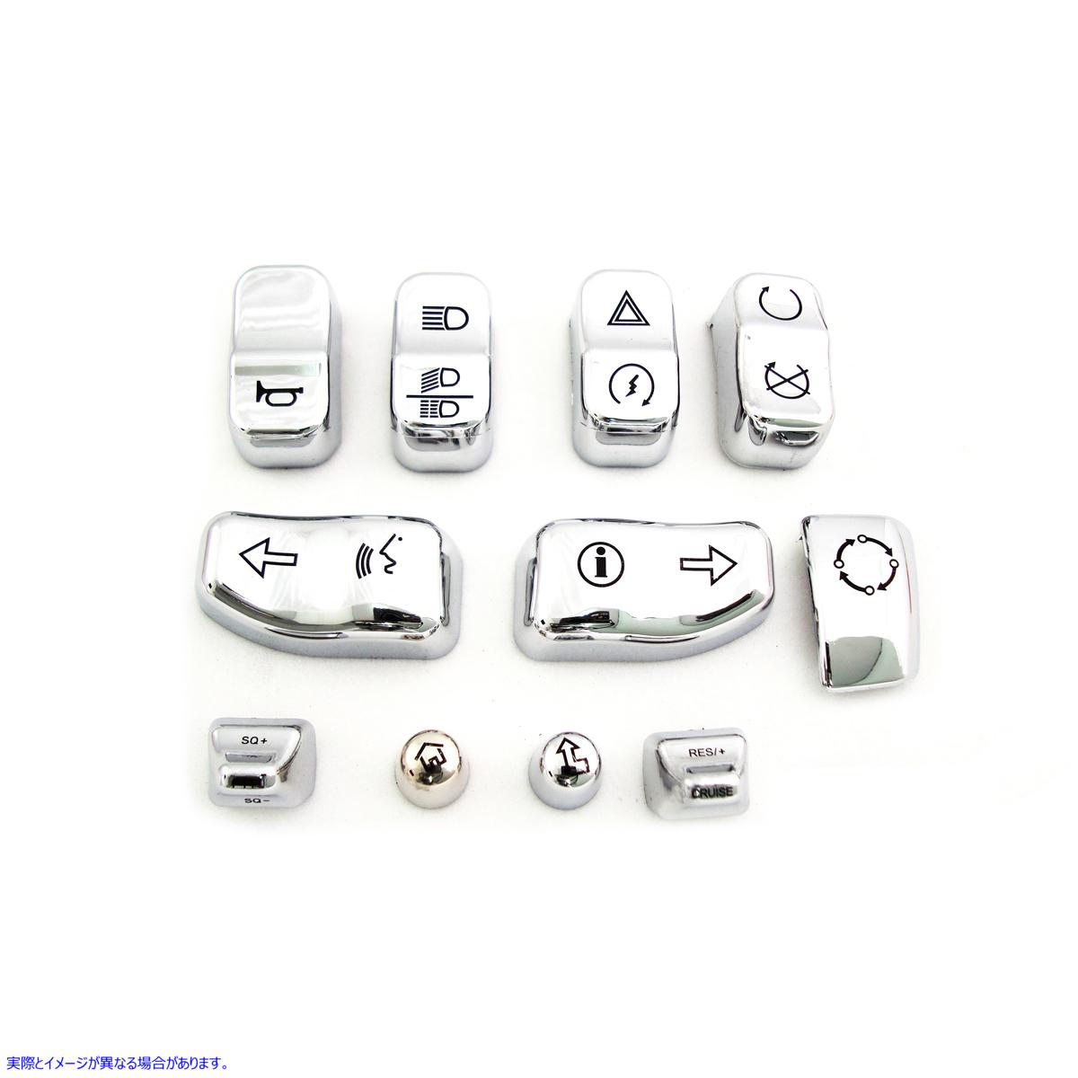 32-1242 クロームスイッチカバーセット 取寄せ Vツイン Handlebar Switch Cap Set Chrome (検索用／