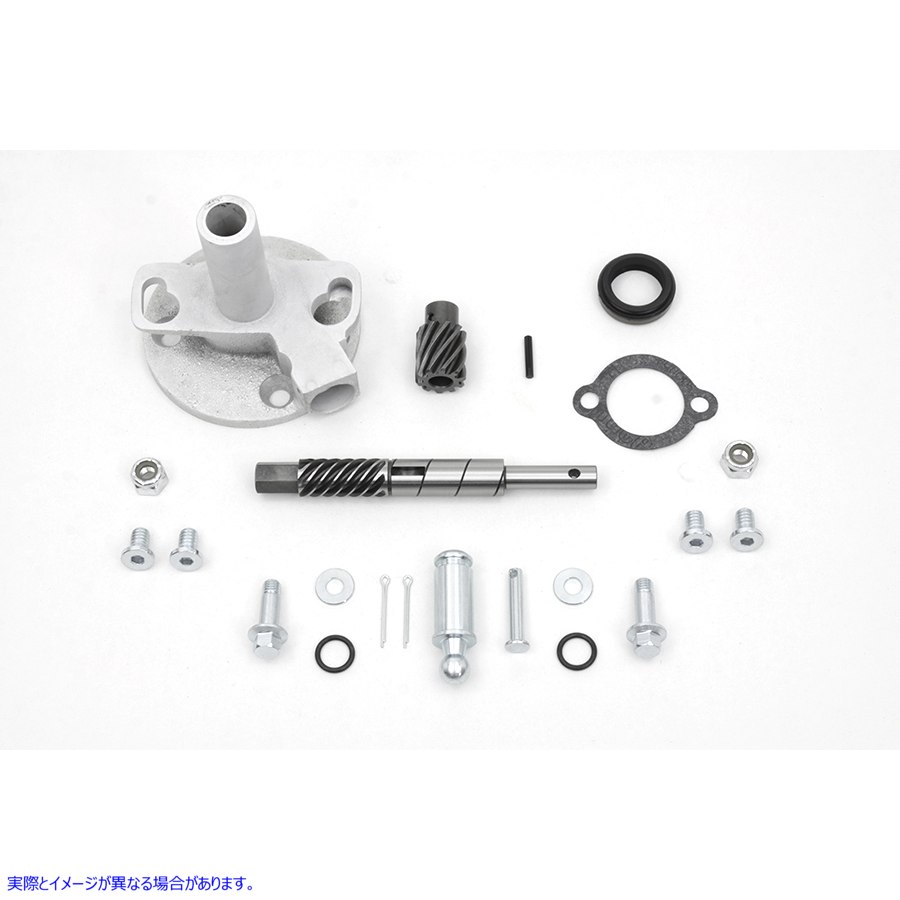 32-1293 マグネトドライブとベースキット 取寄せ Vツイン Magneto Drive and Base Kit (検索用／