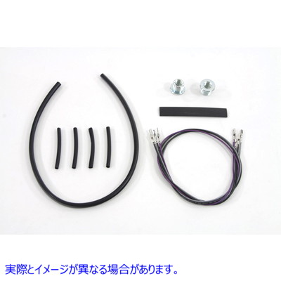 32-1315 酸素センサーハーネス 取寄せ Vツイン Oxygen Sensor Harness (検索用／ Namz NO2X-1202