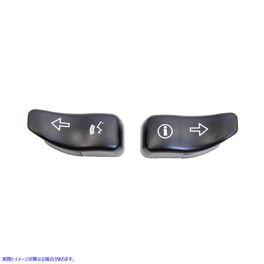 32-1323 ブラック ウインカー エクステンション キャップ 取寄せ Vツイン Black Turn Signal Extension Cap (検索用／71500286