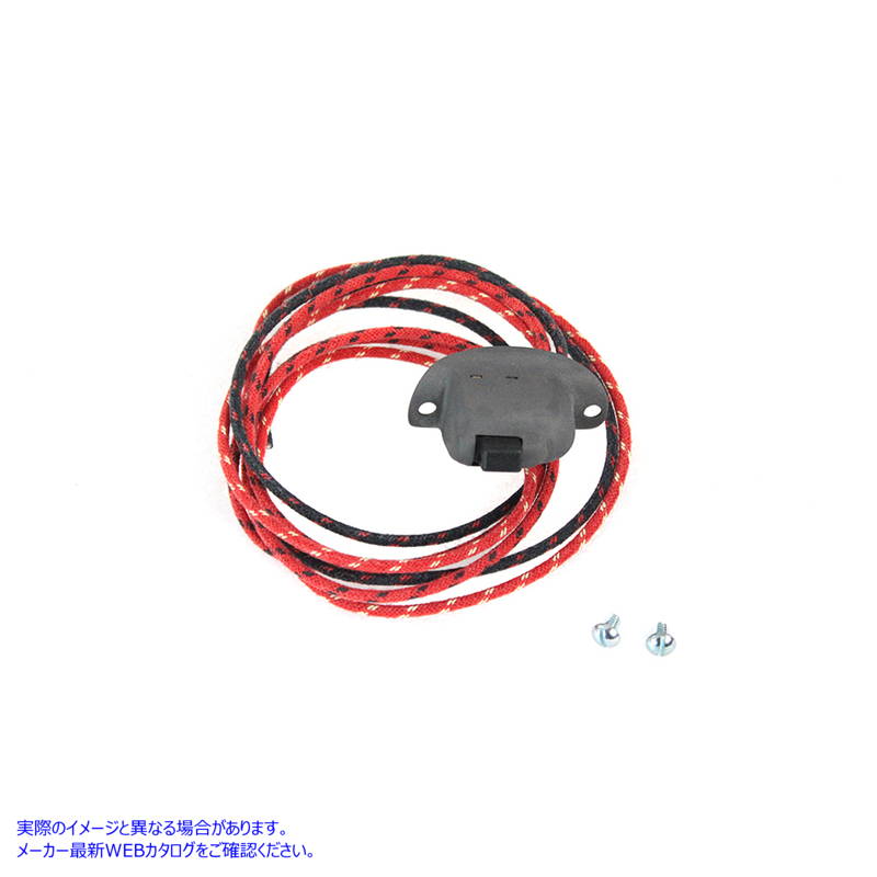 32-1359 布ワイヤーでパーカー化されたレプリカディマースイッチ 取寄せ Vツイン Replica Dimmer Switch Parkerized with Cloth