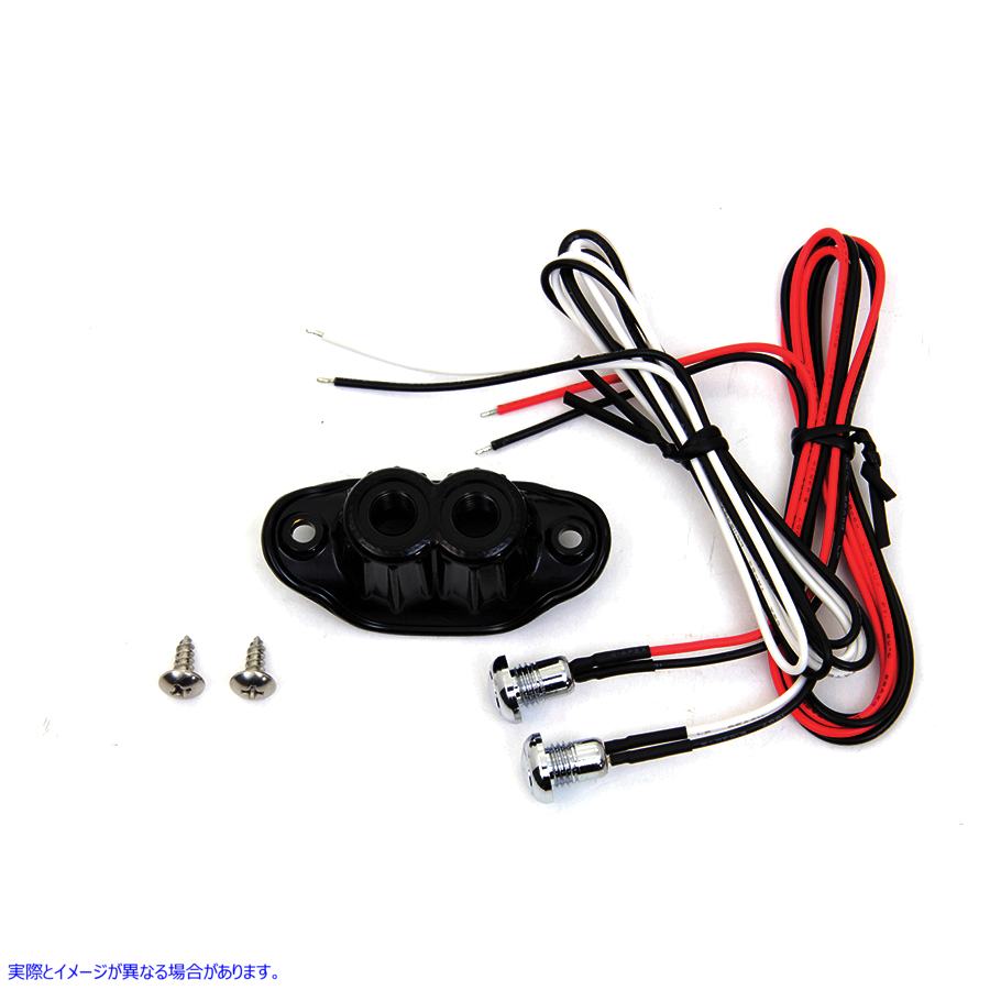 32-1364 オールドスクール デュアル スイッチ キット ブラック 取寄せ Vツイン Old School Dual Switch Kit Black (検索用／