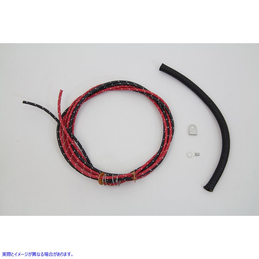32-1429 テールランプワイヤー 取寄せ Vツイン Tail Lamp Wire (検索用／70281-36C