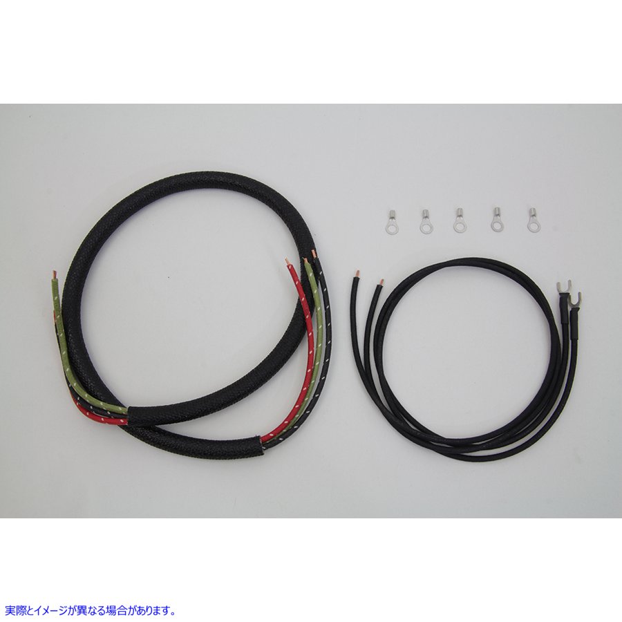32-1430 スポットランプワイヤーキット 取寄せ Vツイン Spotlamp Wire Kit (検索用／