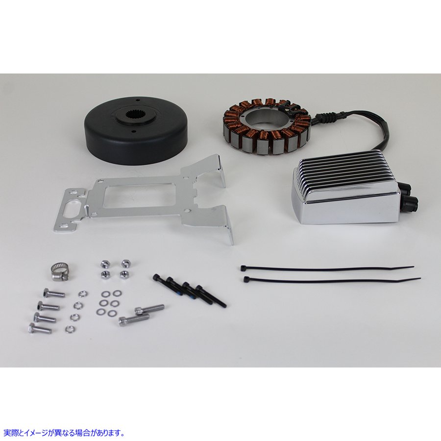 32-1457 オルタネーター充電システム キット 54 アンペア クローム 取寄せ Vツイン Alternator Charging System Kit 54 Amp Chro
