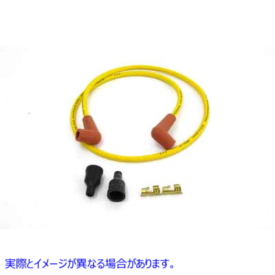32-1463 イエロー銅コア 7mm スパークプラグワイヤーキット 取寄せ Vツイン Yellow Copper Core 7mm Spark Plug Wire Kit (検索
