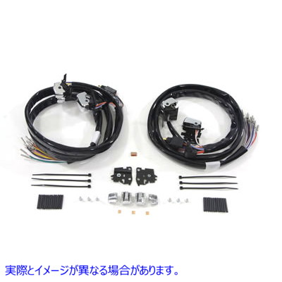 32-1528 ハンドルバースイッチキット クローム 取寄せ Vツイン Handlebar Switch Kit Chrome (検索用／