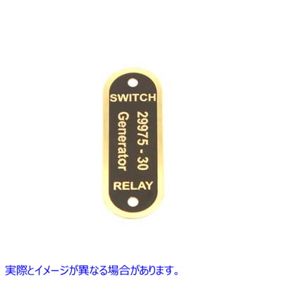 32-1538 ジェネレータタグ 取寄せ Vツイン Generator Tag (検索用／