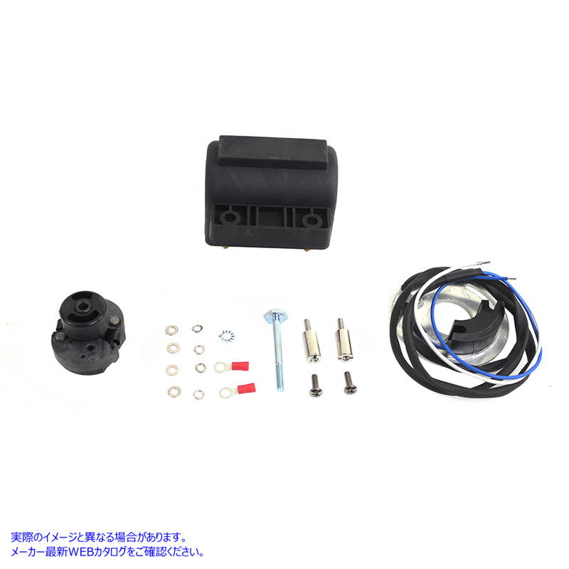 32-1620 V-Fire デュアルファイア点火キット 取寄せ Vツイン V-Fire Dual Fire Ignition Kit (検索用／