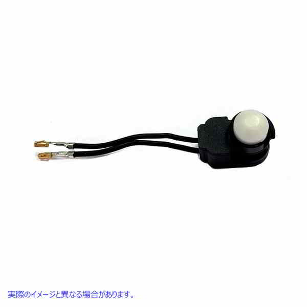 32-1630 ハンドルバーストップライトスイッチ 取寄せ Vツイン Handlebar Stop Light Switch (検索用／71500118