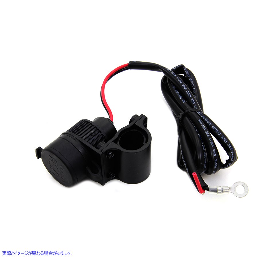 32-1632 USBプラグ充電器 取寄せ Vツイン USB Plug Charger (検索用／