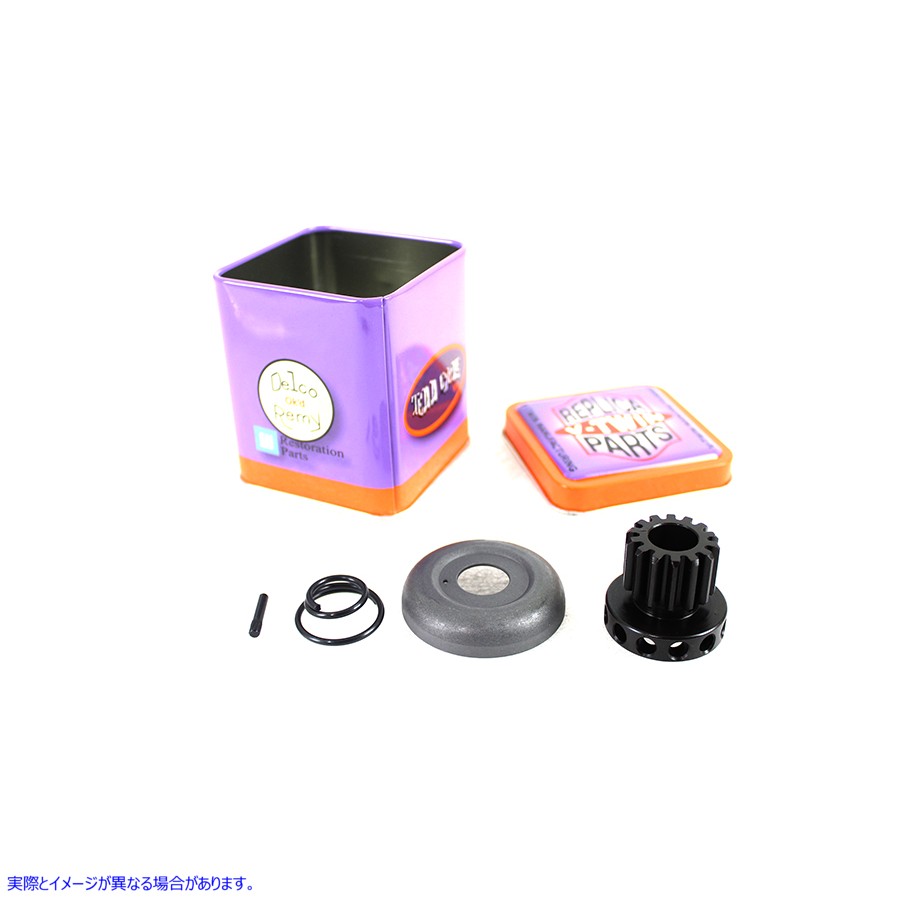 32-1639 サイドバルブ 14 歯ジェネレーター ギア キット 取寄せ Vツイン Side Valve 14 Tooth Generator Gear Kit (検索用／
