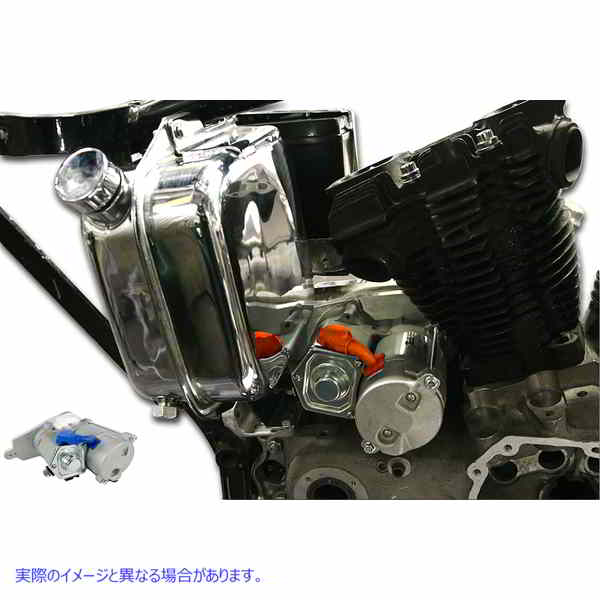 32-1642 XL ヨーク エレクトリック スタート キット 取寄せ Vツイン XL York Electric Start Kit (検索用／