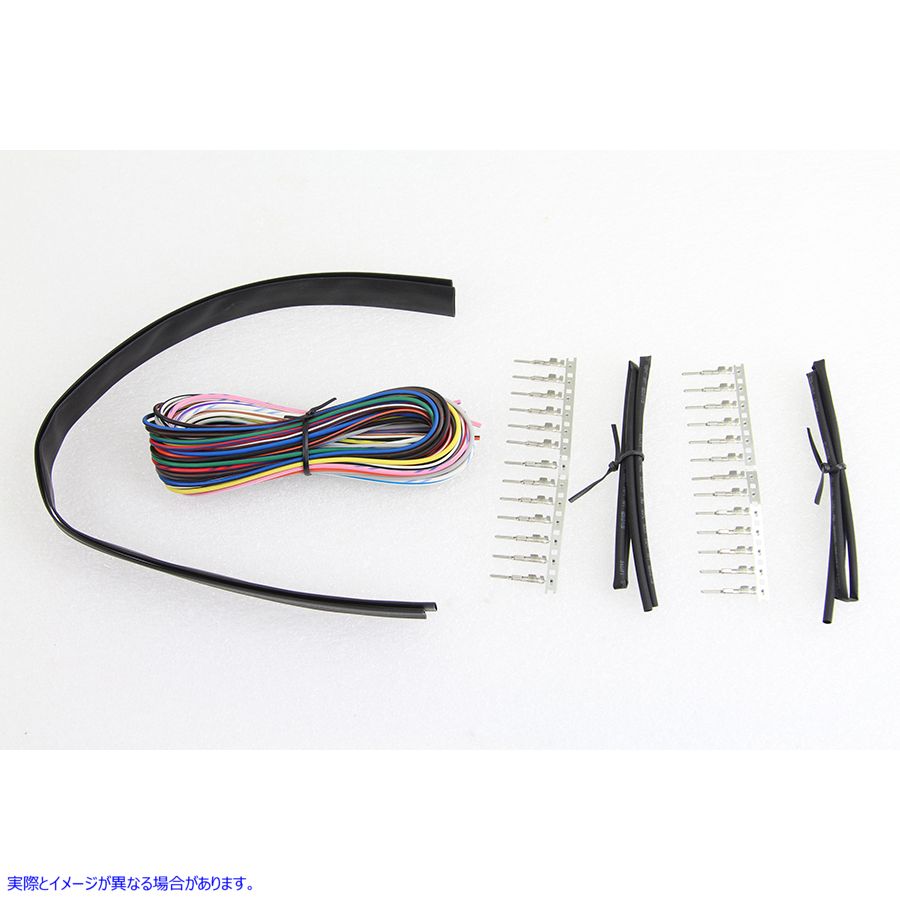 32-1658 ハンドルバー ワイヤリング ハーネス キット延長 取寄せ Vツイン Handlebar Wiring Harness Kit Extended (検索用／