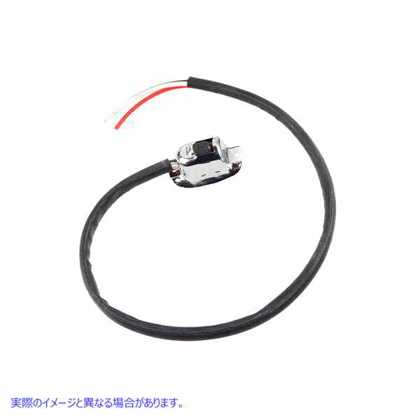 32-1663 DH-50 2 ポジション ディマー スイッチ クローム 取寄せ Vツイン DH-50 2 Position Dimmer Switch Chrome (検索用／