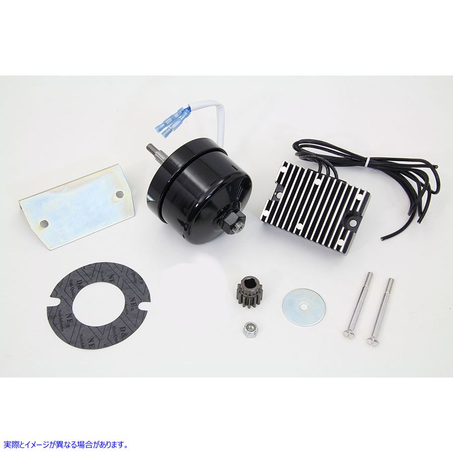 32-1672 ブラック 12 ボルト オルタネーター ジェネレーター変換キット 取寄せ Vツイン Black 12 Volt Alternator Generator Con