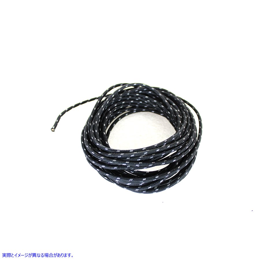 32-1720 黒の 25 フィートの布で覆われたワイヤー、白のトレーサー付き 取寄せ Vツイン Black 25' Cloth Covered Wire with Whit