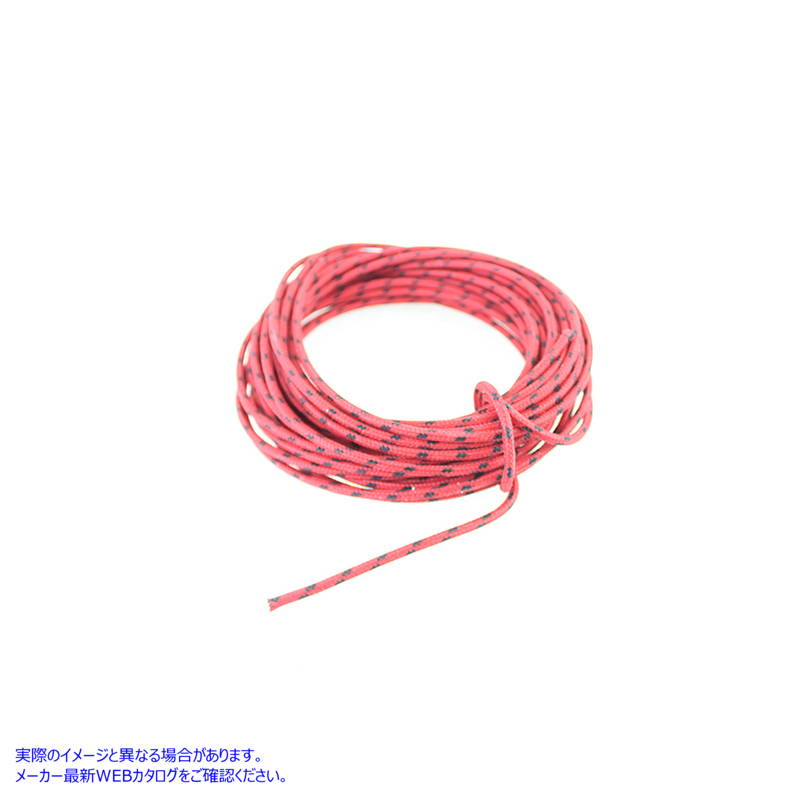 32-1723 赤に黒のドット 25 フィート編組ワイヤー 取寄せ Vツイン Red with Black Dot 25' Braided Wire (検索用／