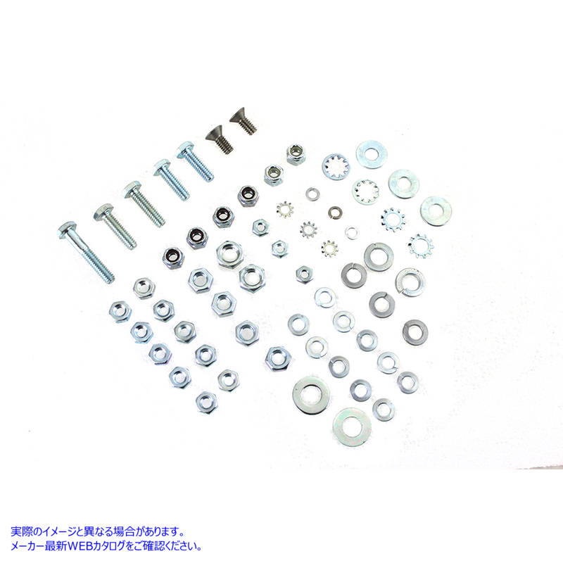 32-1764 スターター取り付けネジキット 取寄せ Vツイン Starter Installation Screw Kit (検索用／