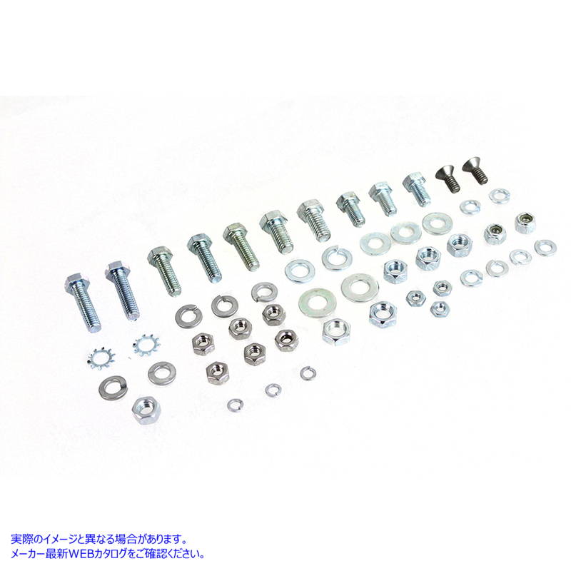 32-1779 スターター取り付けネジキット 取寄せ Vツイン Starter Installation Screw Kit (検索用／