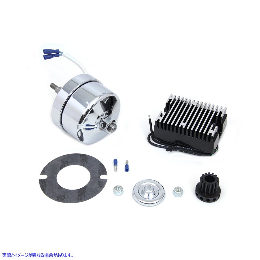 32-1781 クローム 12 ボルト オルタネーター ジェネレーター変換キット 取寄せ Vツイン Chrome 12 Volt Alternator Generator Co