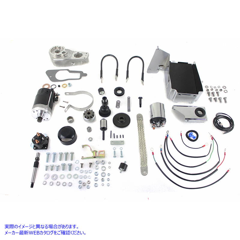 32-1806 ヨーク電気スタートキット 取寄せ Vツイン York Electric Start Kit (検索用／