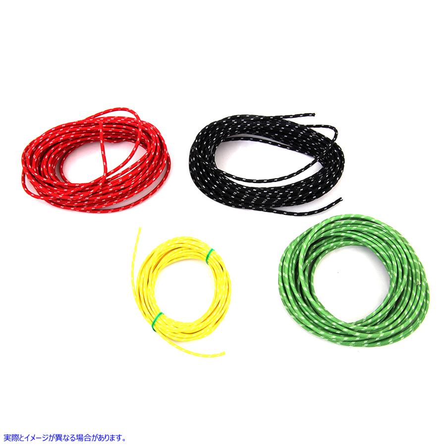 32-1813 布被覆ワイヤーキット 取寄せ Vツイン Cloth Covered Wire Kit (検索用／