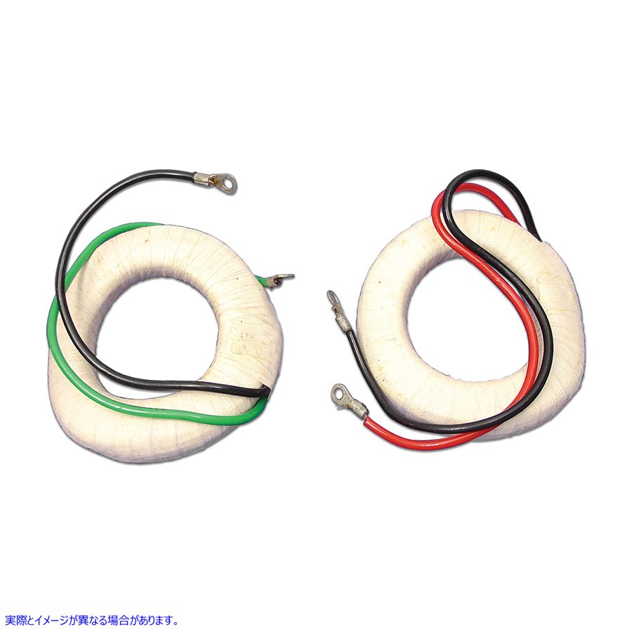 32-1852 3 ブラシ ジェネレーター フィールド コイル セット 取寄せ Vツイン 3 Brush Generator Field Coil Set (検索用／30206-