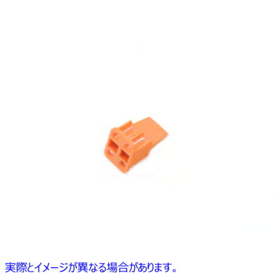 32-1855 OE Deutsch 配線ソケット ハウジング ロック 4 ピン 取寄せ Vツイン OE Deutsch Wiring Socket Housing Lock 4 Pin (検
