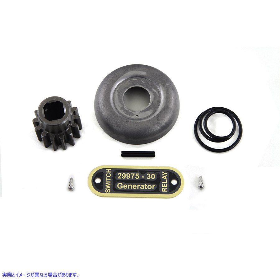 32-1877 3 ブラシ ジェネレーター ギアおよびタグ キット 取寄せ Vツイン 3-Brush Generator Gear and Tag Kit (検索用／