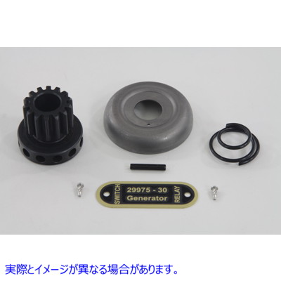 32-1878 ジェネレーターギアと真鍮タグキット 取寄せ Vツイン Generator Gear and Brass Tag Kit (検索用／