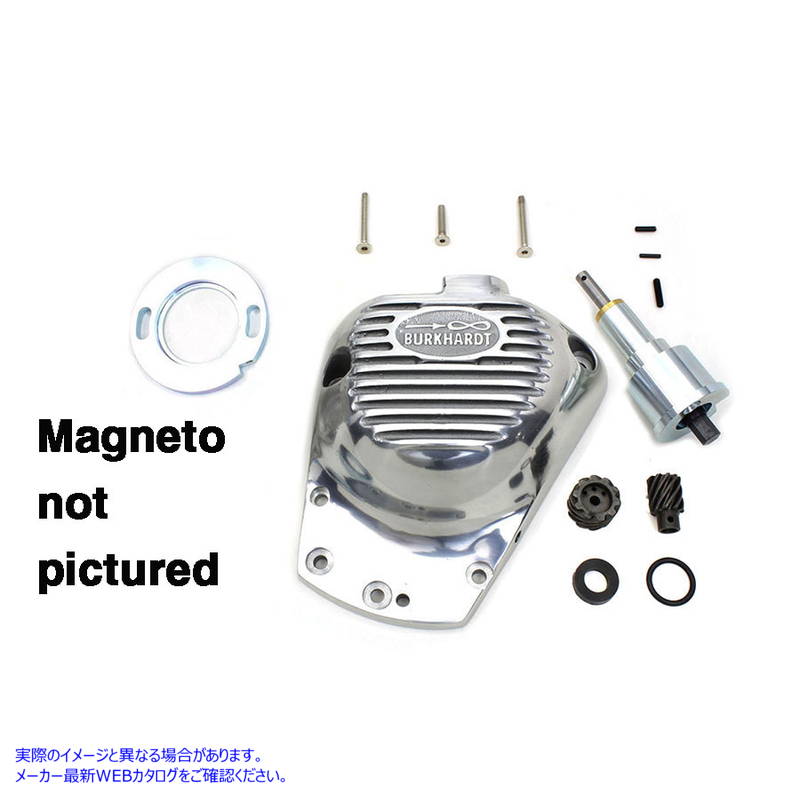 32-1973 ブルクハルト マグネト アーマチュア ノーズ コーン アセンブリ 取寄せ Vツイン Burkhardt Magneto Armature Nose Cone