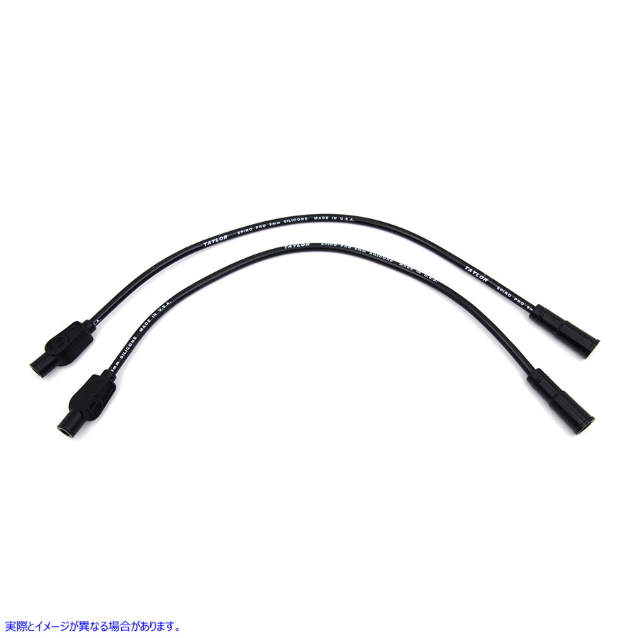 32-2016 Sumax スパーク プラグ ワイヤー セット 8mm ブラック 取寄せ Vツイン Sumax Spark Plug Wire Set 8mm Black (検索用／