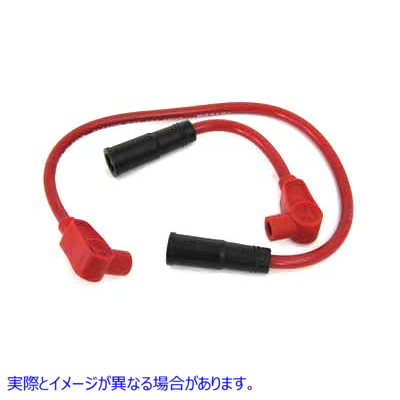 32-2023 Sumax スパークプラグワイヤーセット レッド 取寄せ Vツイン Sumax Spark Plug Wire Set Red (検索用／ Sumax 20231