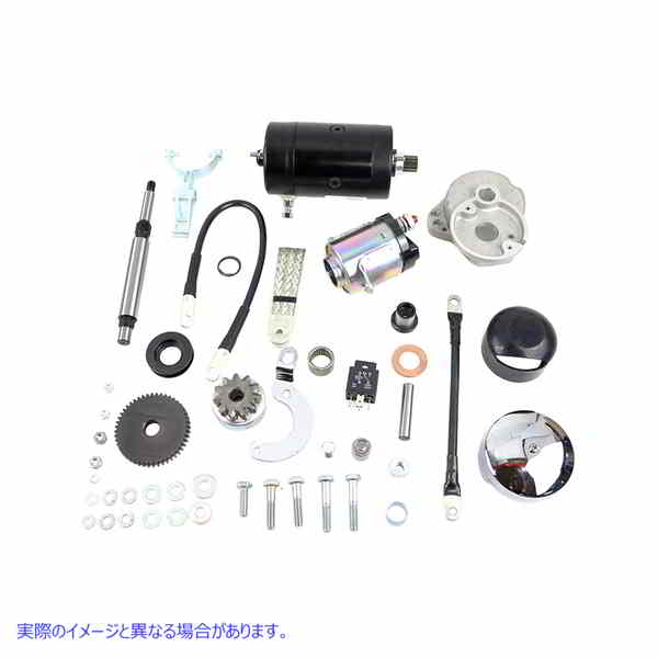 32-2057 FXR 電動スターターキット 取寄せ Vツイン FXR Electric Starter Kit (検索用／