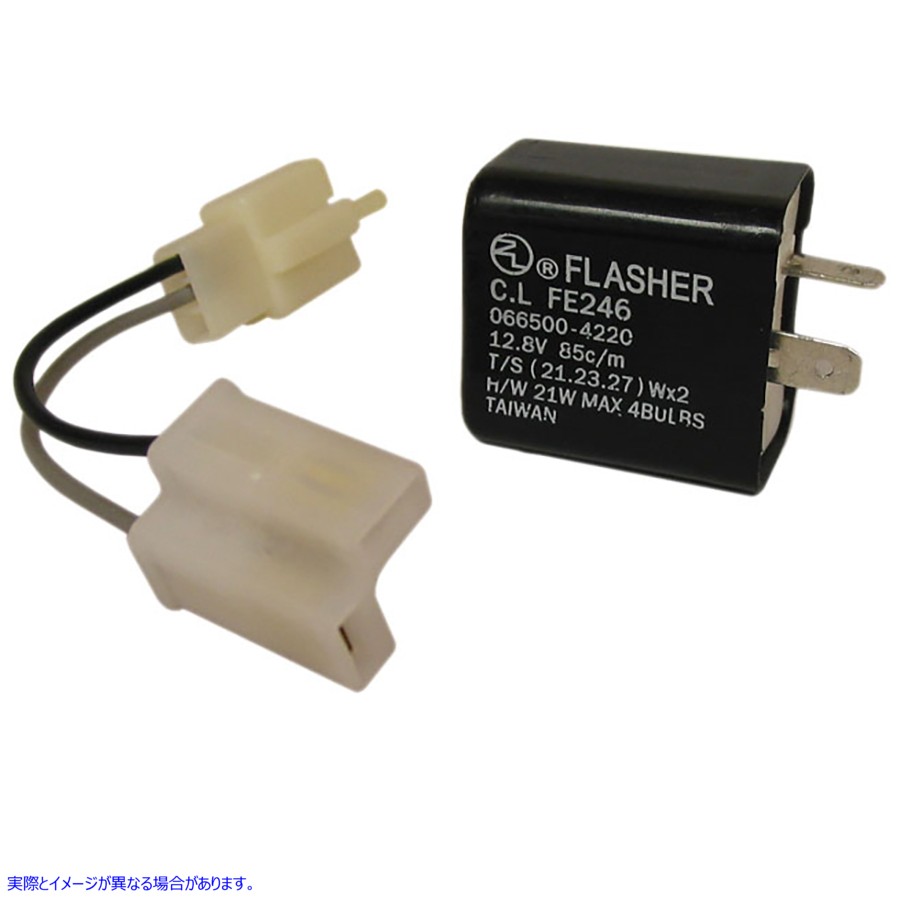 32-2148 ユニバーサルターンシグナルロードイコライザー 取寄せ Vツイン Universal Turn Signal Load Equalizer (検索用／