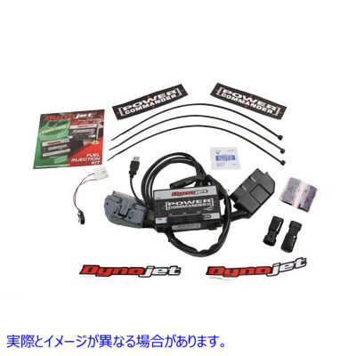 32-3012 USB エンジン管理システム 取寄せ Vツイン USB Engine Management System (検索用／ Dyno Jet 1020-0286
