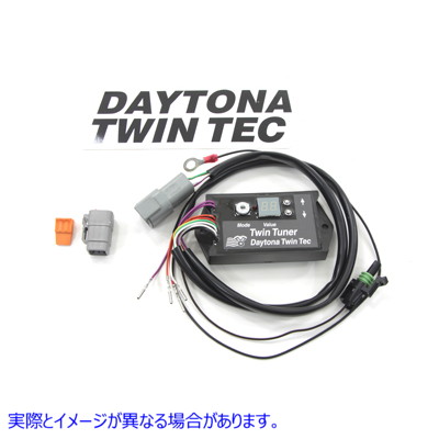 32-3041 ツインチューナー EFI コントローラー 取寄せ Vツイン Twin Tuner EFI Controller (検索用／ Daytona Twin Tech 16105