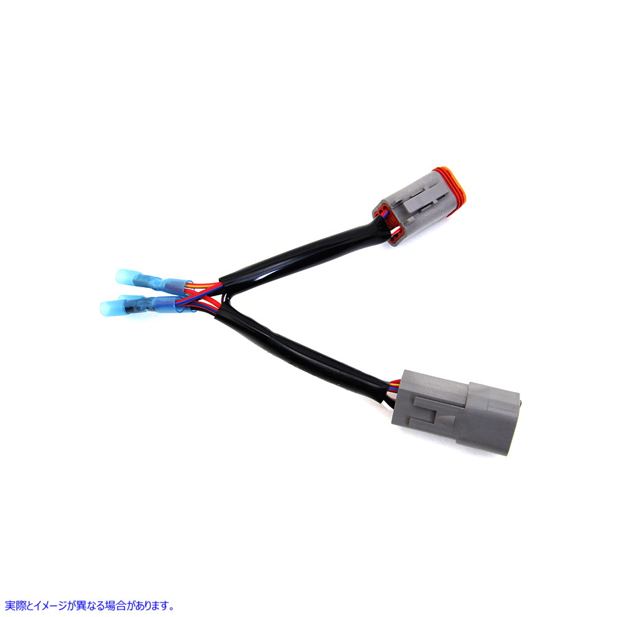 32-5057 電気接続更新キット 取寄せ Vツイン Electrical Connection Update Kit (検索用／72673-11 Namz NHD-72673-11