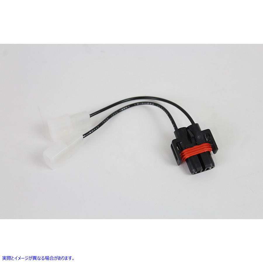 32-5063 スポットランプアダプターハーネスキット 取寄せ Vツイン Spotlamp Adapter Harness Kit (検索用／68355-05 Namz NHD-68