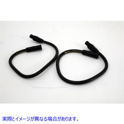 32-5203 Sumax スパーク プラグ ワイヤー セット 10.4mm ブラック 取寄せ Vツイン Sumax Spark Plug Wire Set 10.4mm Black (検