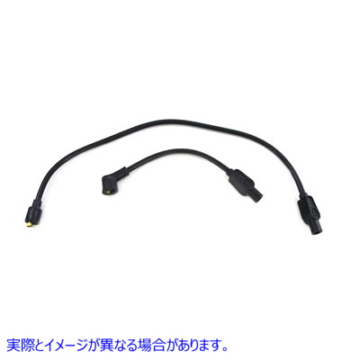 32-5206 Sumax ブラック 8.2mm スパーク プラグ ワイヤー セット 取寄せ Vツイン Sumax Black 8.2mm Spark Plug Wire Set (検索