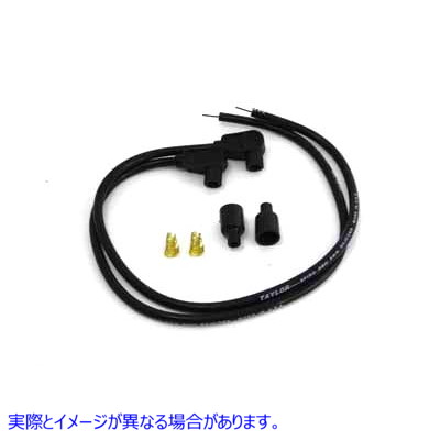 32-6081 ユニバーサル ブラック 8mm プロ スパーク プラグ キット 取寄せ Vツイン Universal Black 8mm Pro Spark Plug Kit (検