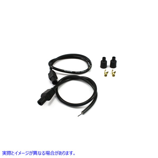 32-6085 ユニバーサル プロ ブラック 8mm 180° スパーク プラグ キット 取寄せ Vツイン Universal Pro Black 8mm 180ｰ Spark Pl