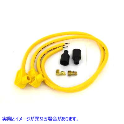 32-6481 ユニバーサル イエロー 8mm プロ スパーク プラグ ワイヤー キット 取寄せ Vツイン Universal Yellow 8mm Pro Spark Plu