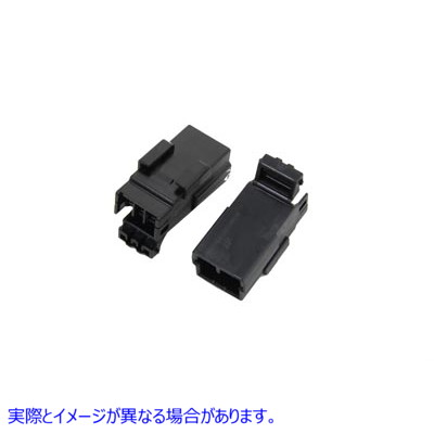 32-6502 アンプ配線ピン ハウジング 3 ポジション 取寄せ Vツイン Amp Wiring Pin Housing 3-Position (検索用／73103-96BK Namz