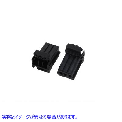 32-6509 アンプソケット配線ハウジング 3 ポジション 取寄せ Vツイン Amp Socket Wiring Housing 3-Position (検索用／73153-96B
